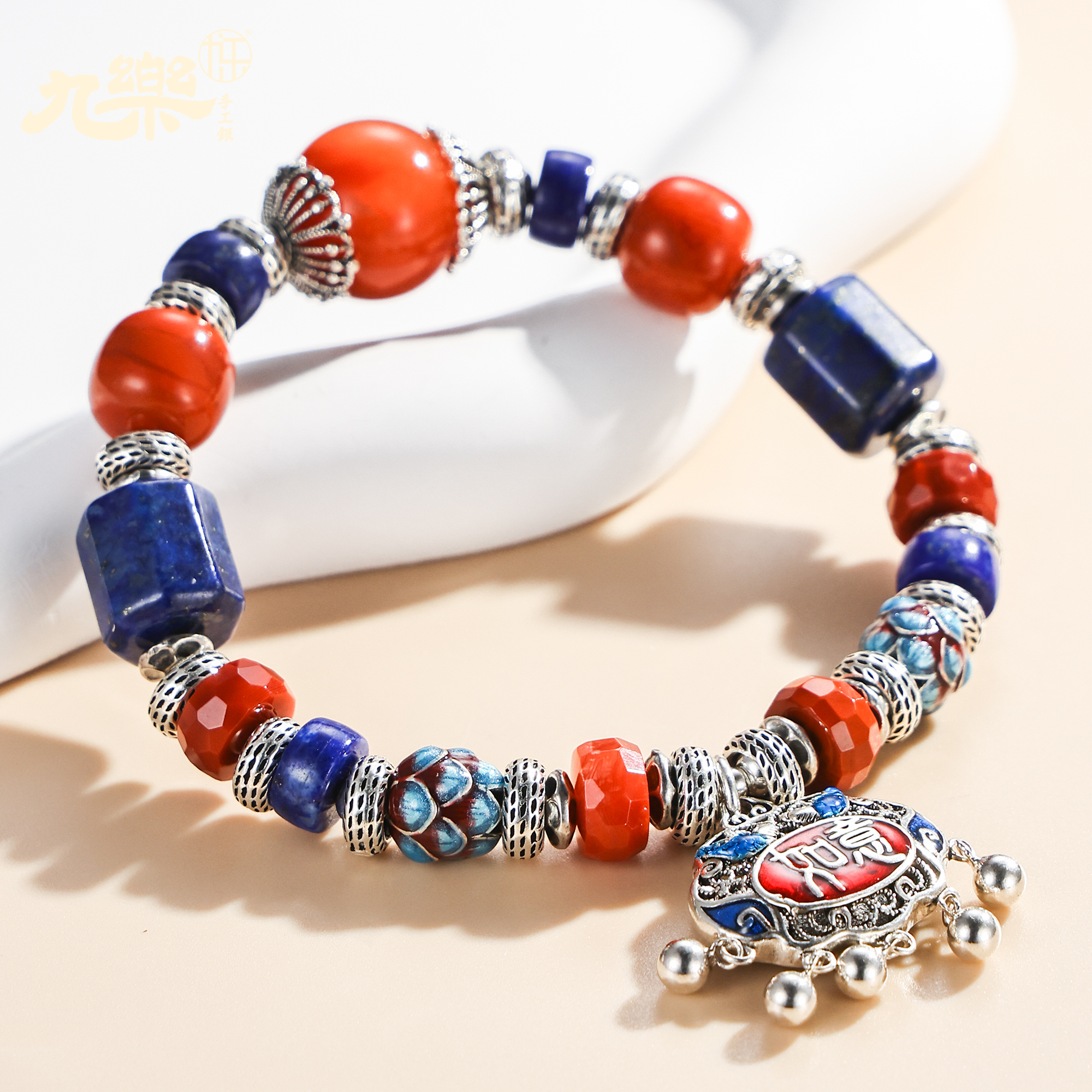 11mm南红青金如意平安锁手串