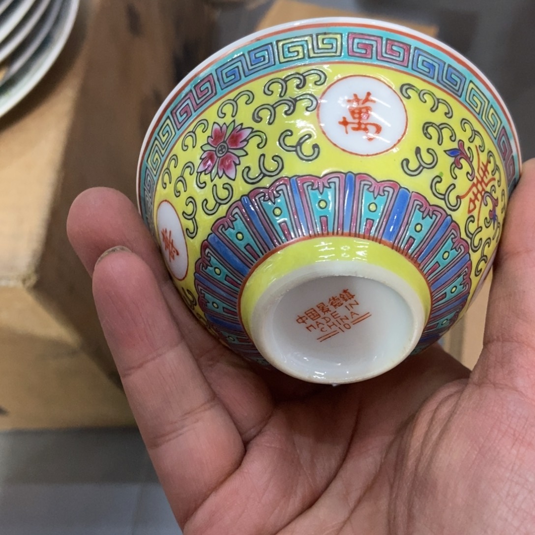 其他陶景德镇65888
