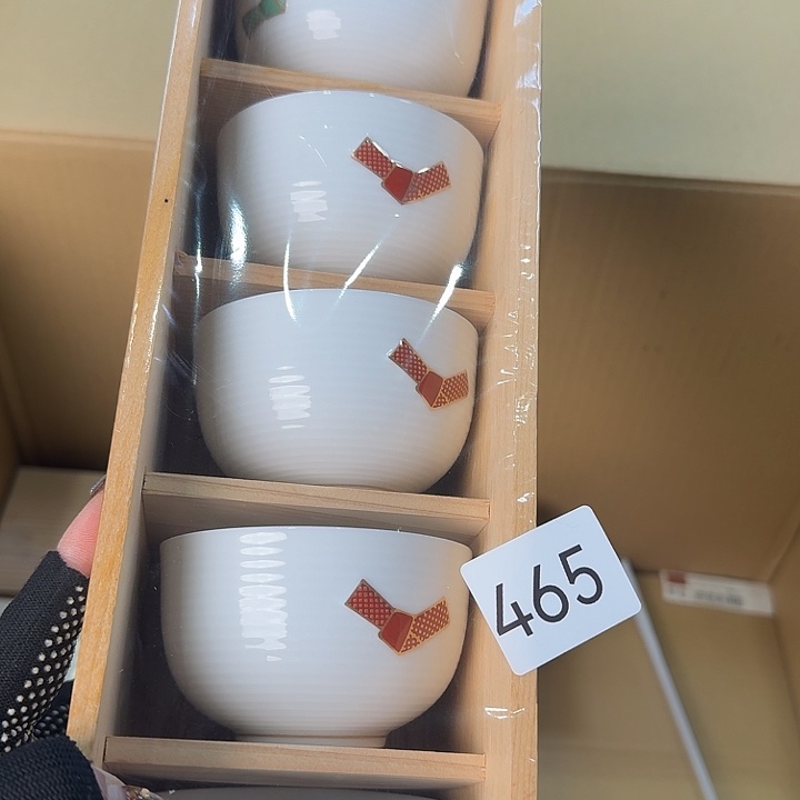 瓷片很好看的杯子