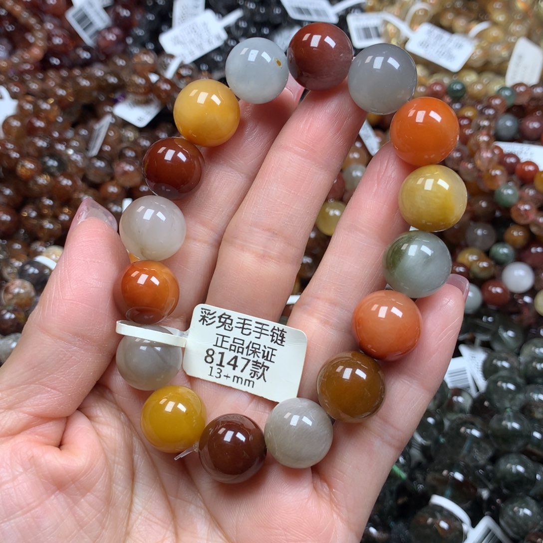 水晶手链未镶嵌手链