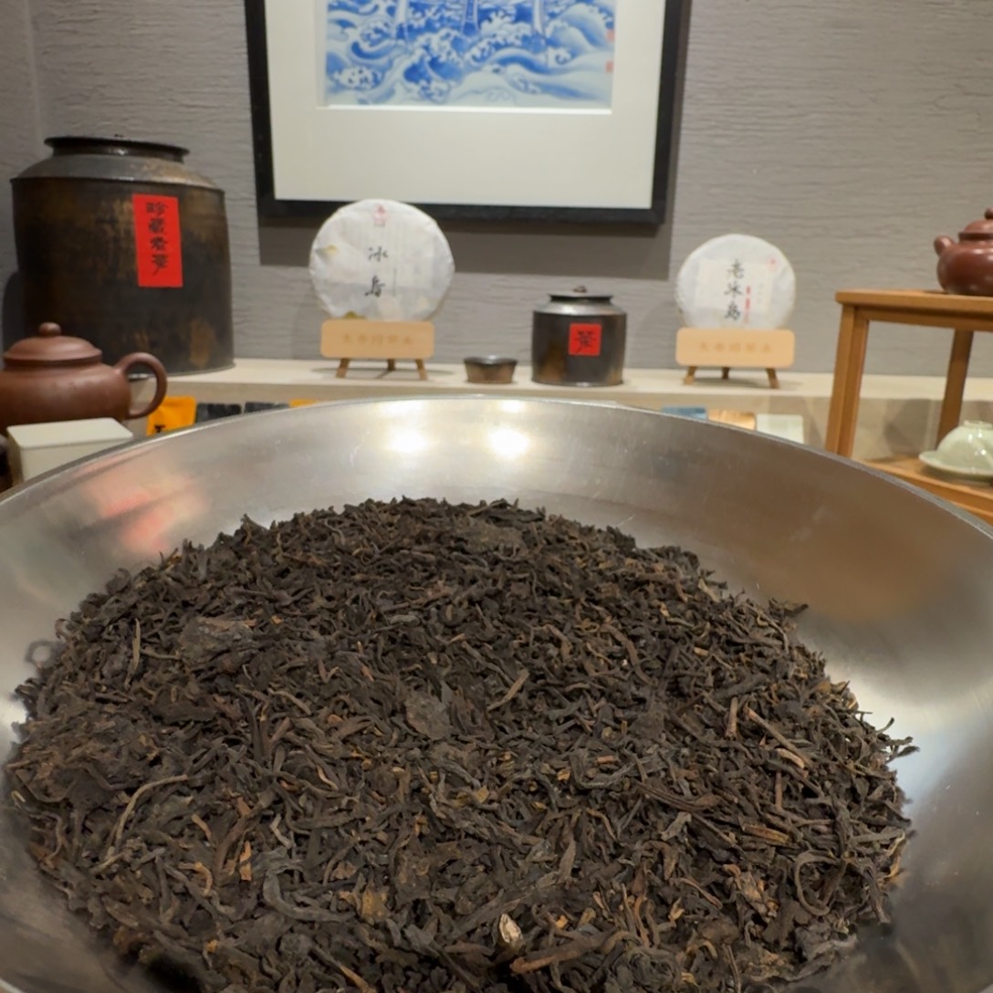 Y***T六堡岩茶六堡岩茶