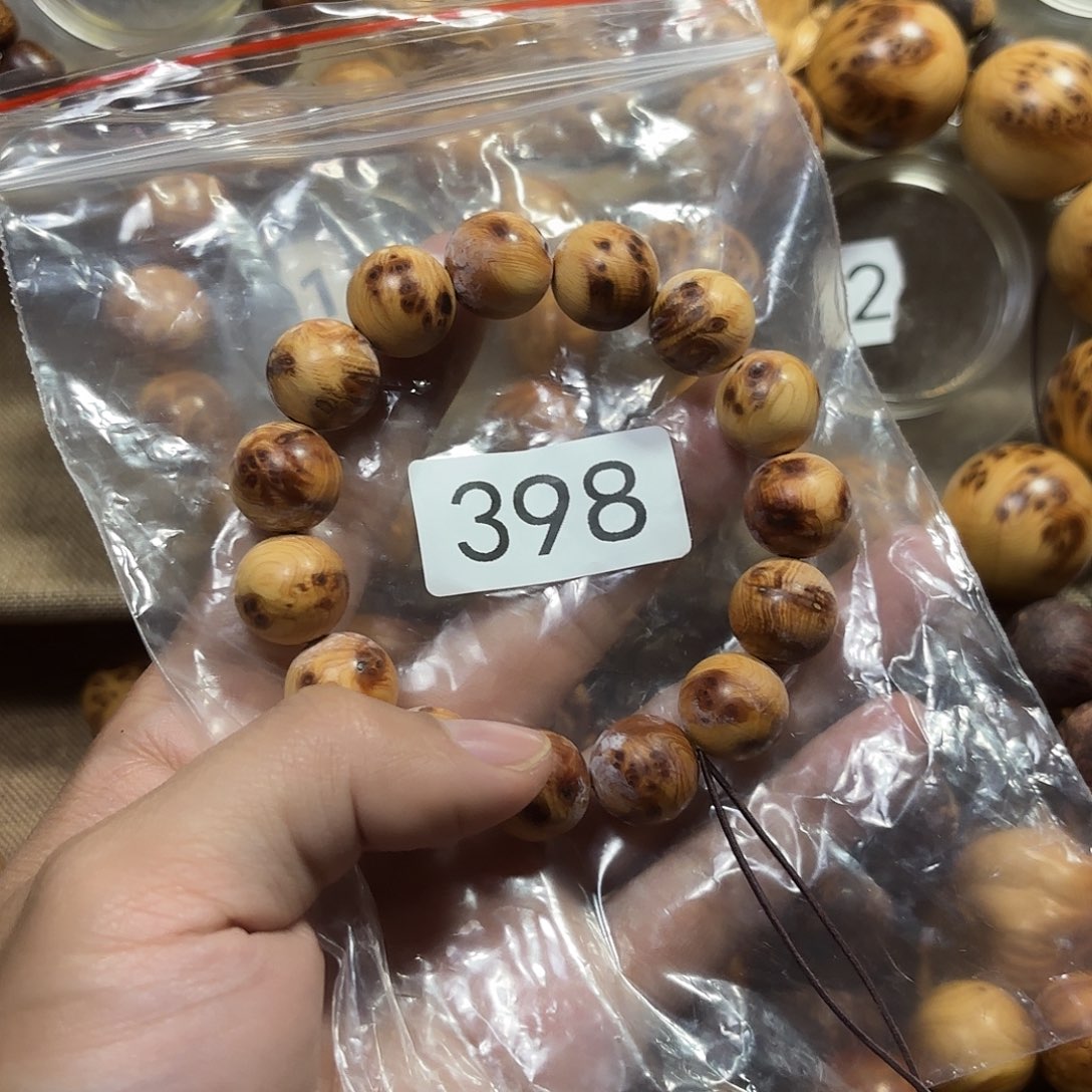 柏木（崖柏）太行崖柏1.5留疤—398