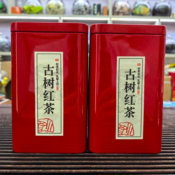 【琪琪专属】古树红茶新茶滇红茶蜜香型罐装100g*2罐