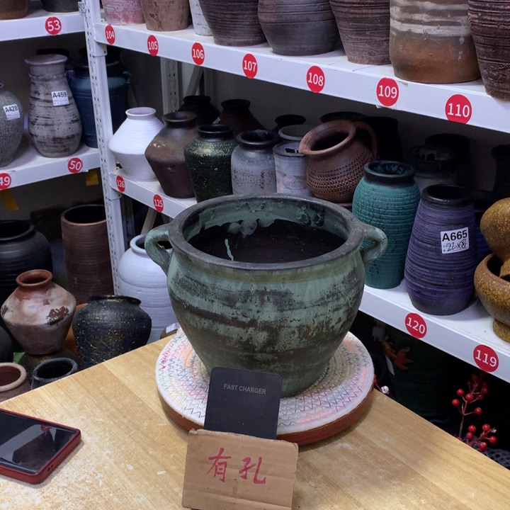 【闪购商品】红陶粗糙盆有孔高17口19