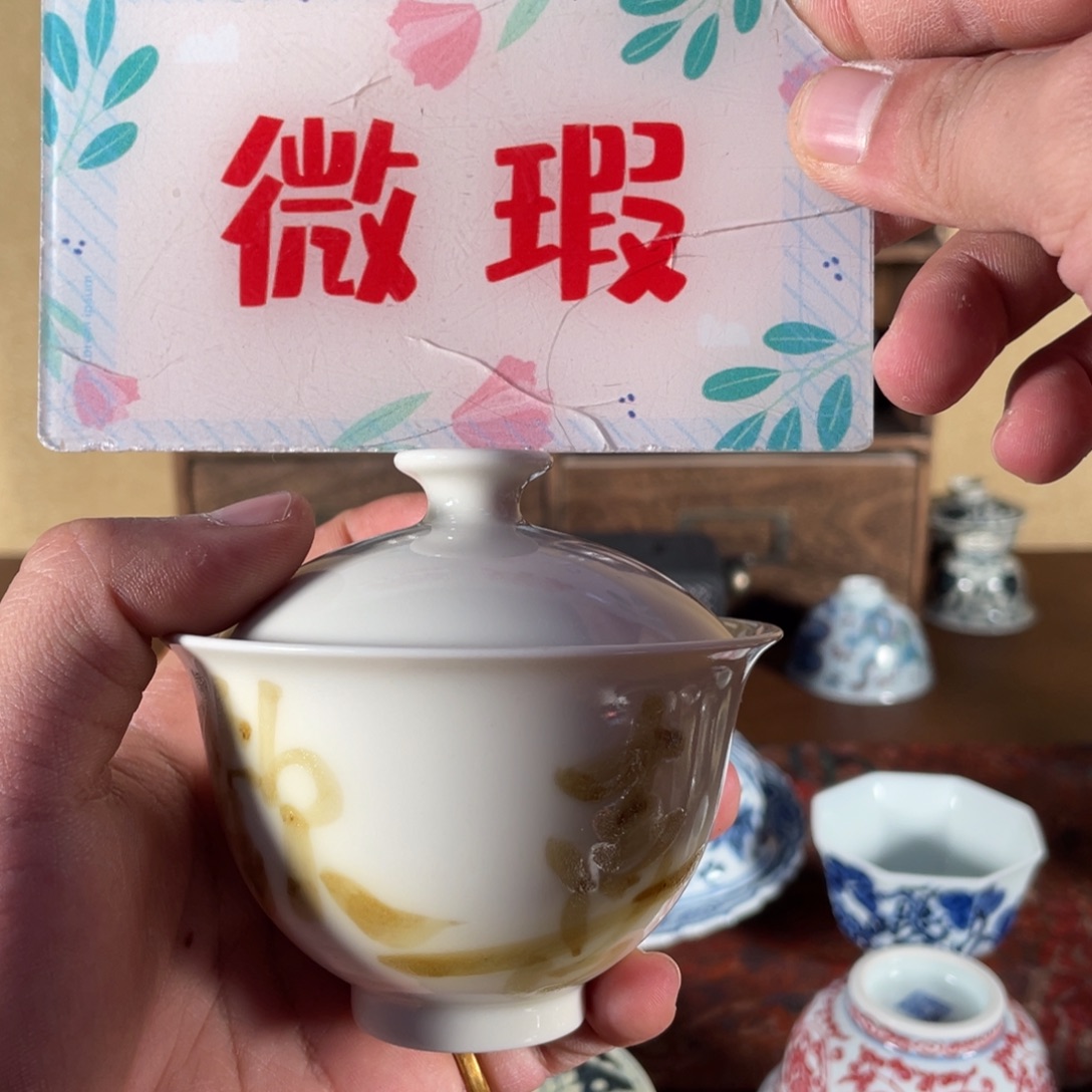 瓷摆件景德镇陶瓷老陶