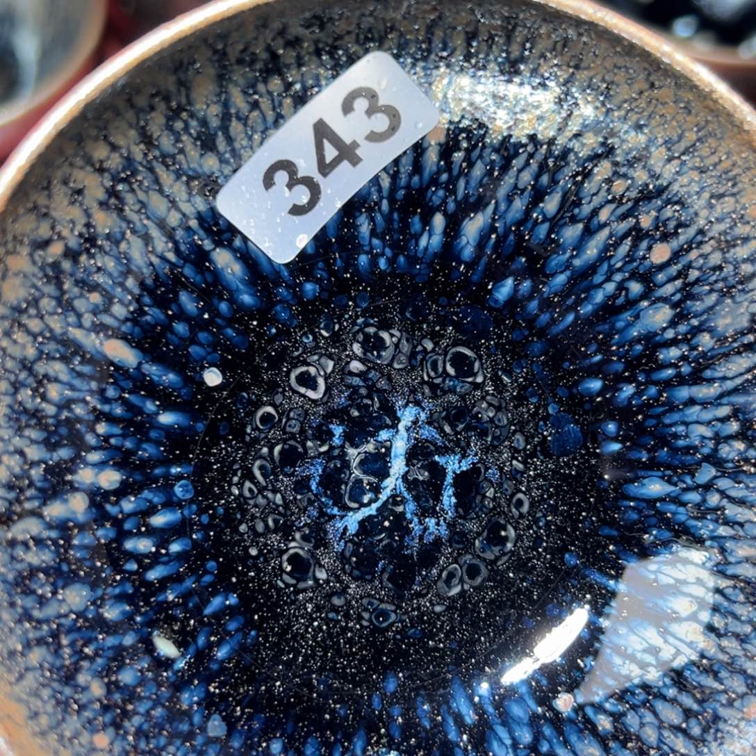 茶盏全手工原矿原釉建盏