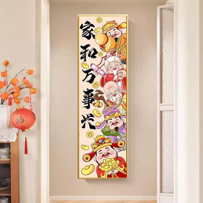 1.25大纯手工绣好十字绣成品014家和福禄客厅挂画