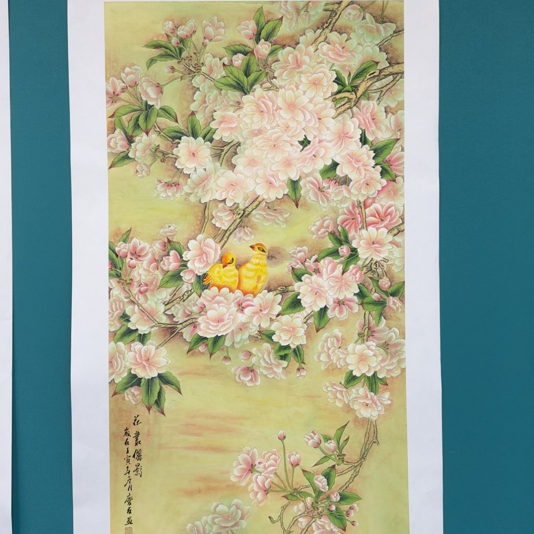 国画了*李庆友四尺花鸟