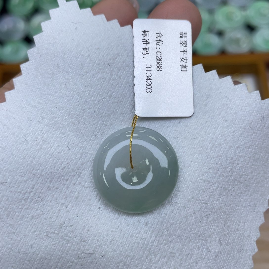 颈饰未镶嵌翡翠平安