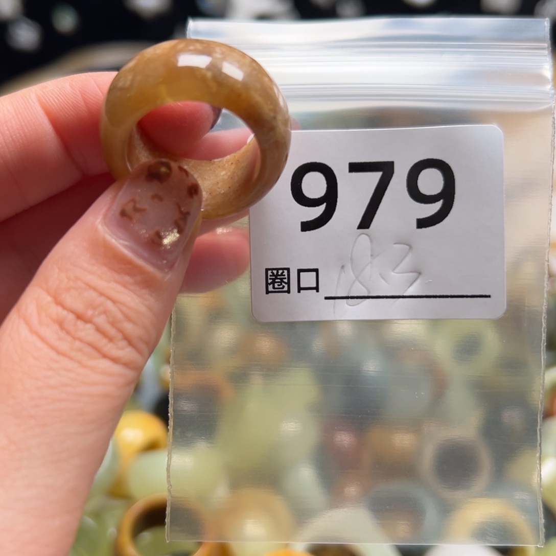 f***e蛇纹石玉未镶嵌戒指