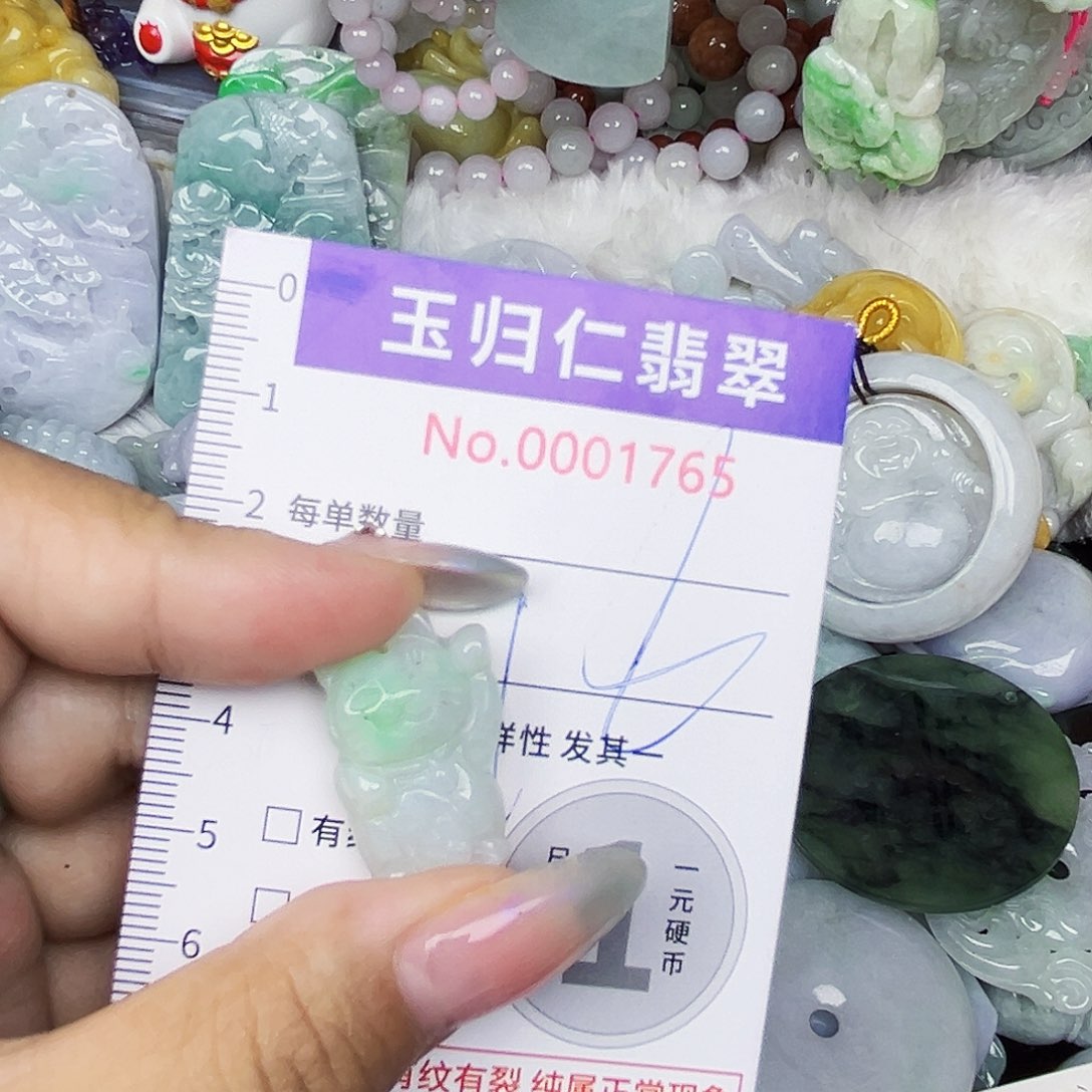 翡翠未镶嵌吊坠(不含链)112