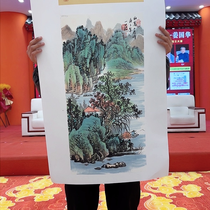 国画国画作品展！