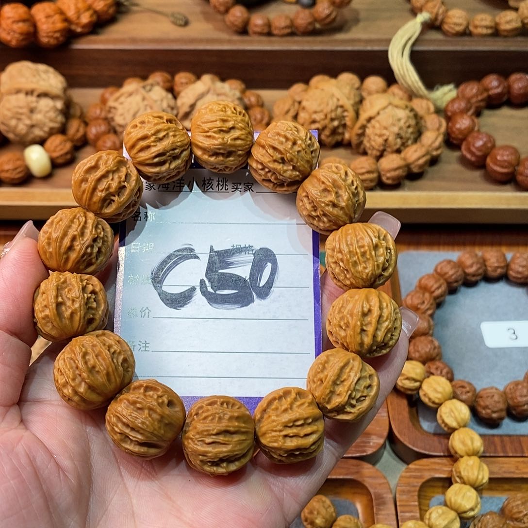 文玩核桃手串21京八棱