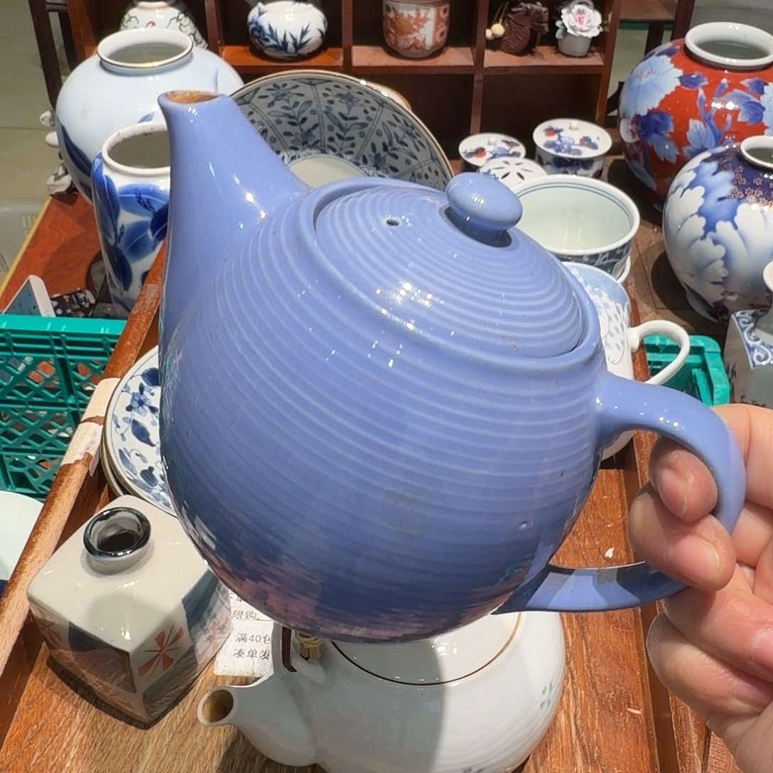 瓷片四十包邮 非全新