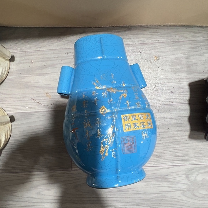 瓷片福源阁欢迎您的光临