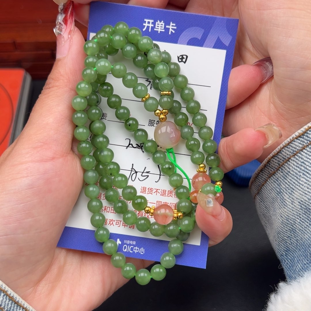未镶嵌和田玉手串天****好