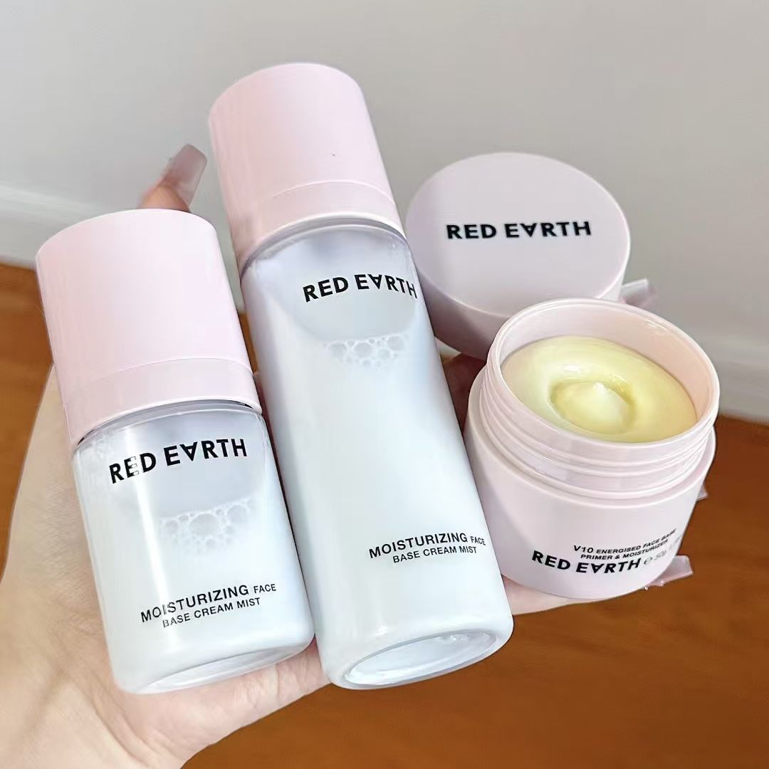 红地球贴贴霜精粹沁润妆前面霜保湿隐形毛孔打底干皮妆前隔离学生