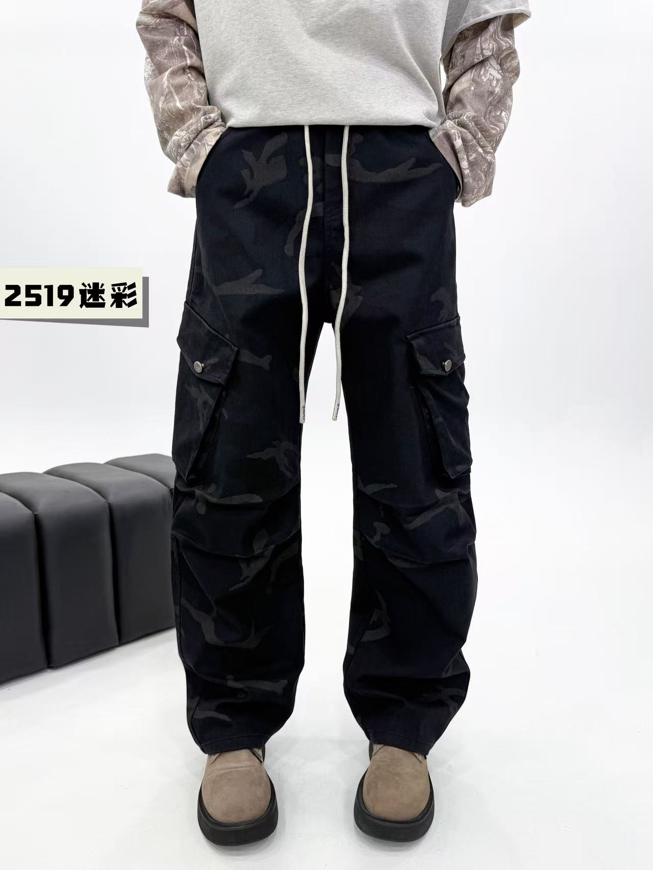 大码冬季水洗男休闲裤疲帅国潮黑武士迷彩抽绳美式高街2519