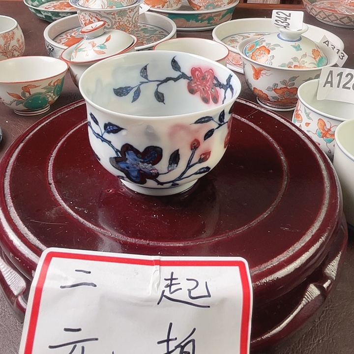 景德镇陶瓷微瑕134