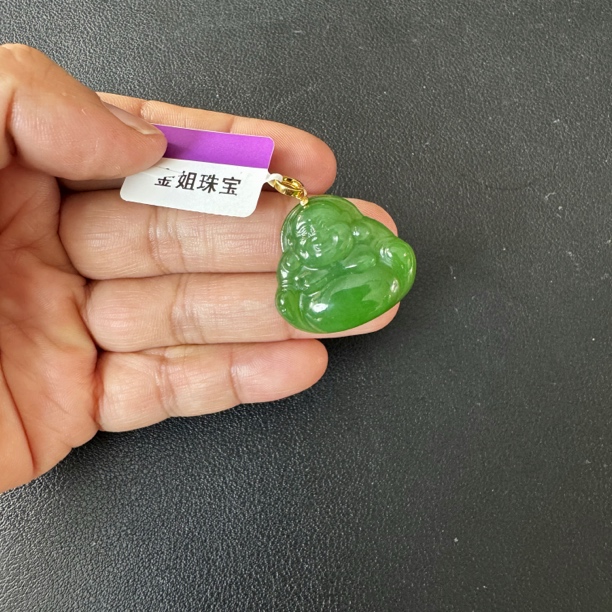 【苹果绿绿18K约26*25*7mm】和田玉俄碧玉老料苹果绿约7克