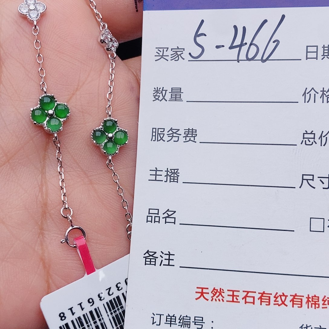 翡翠戒指银S925镶嵌手