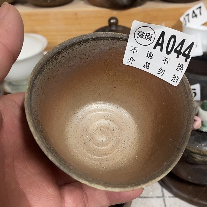 杯子陶柴烧纯手工044