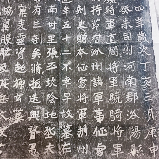 【闪购商品】拓片用纸其他寸*心奚建