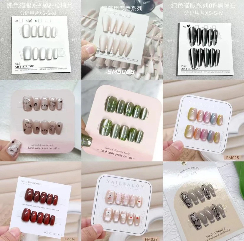 福利款美甲穿戴甲随机