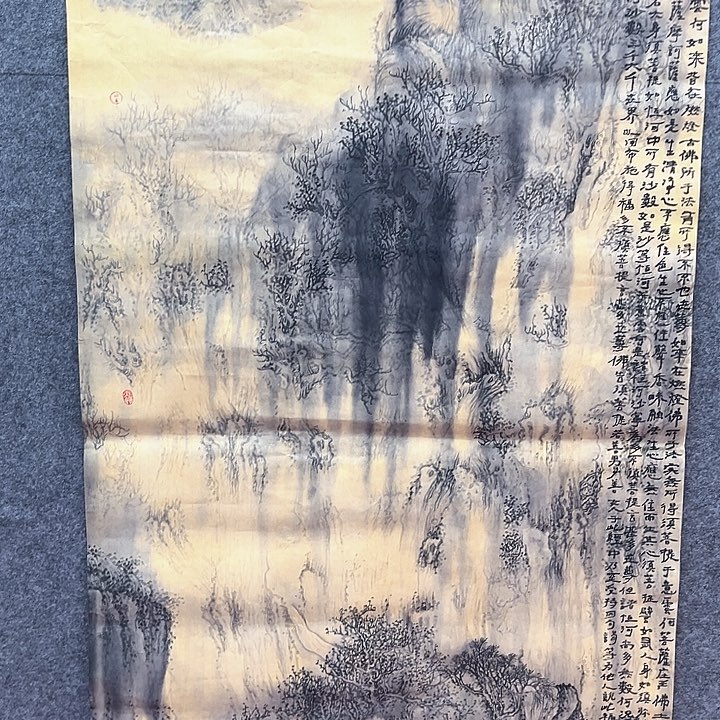 鲁岳美术艺术作品2