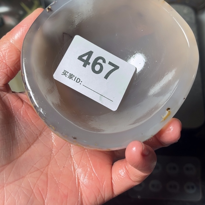 玛瑙/玉髓珠宝奇石未镶嵌