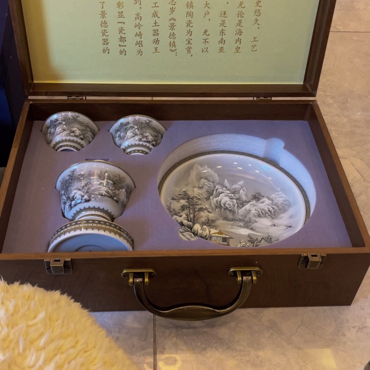 星***兄景德镇景德镇陶瓷学院