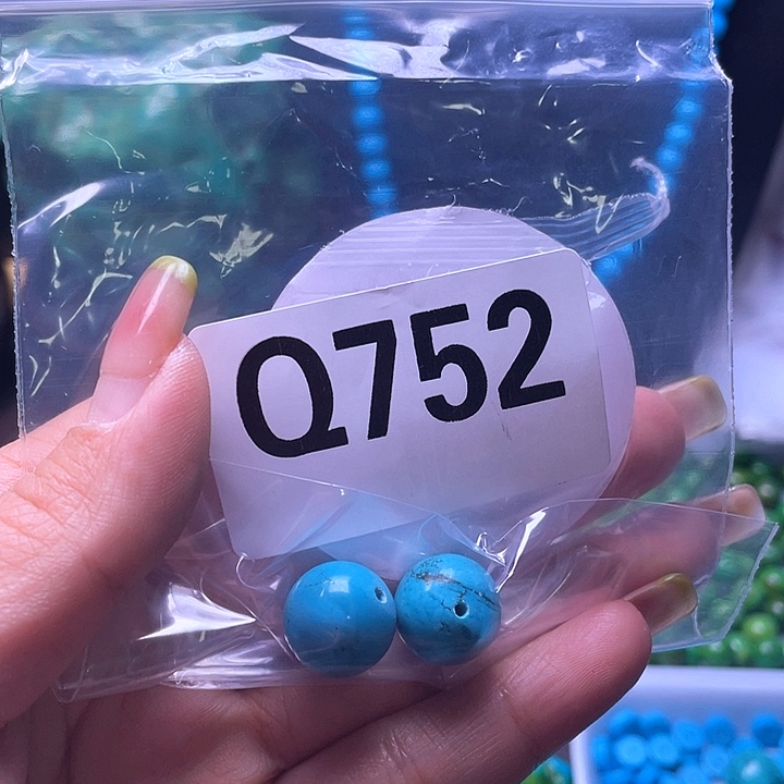 空竹粉丝福利专享