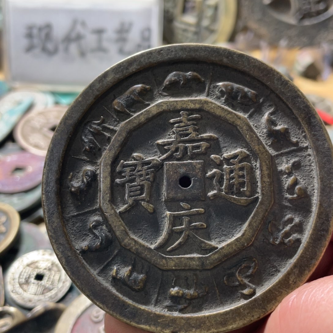 铜现代工艺品学习币