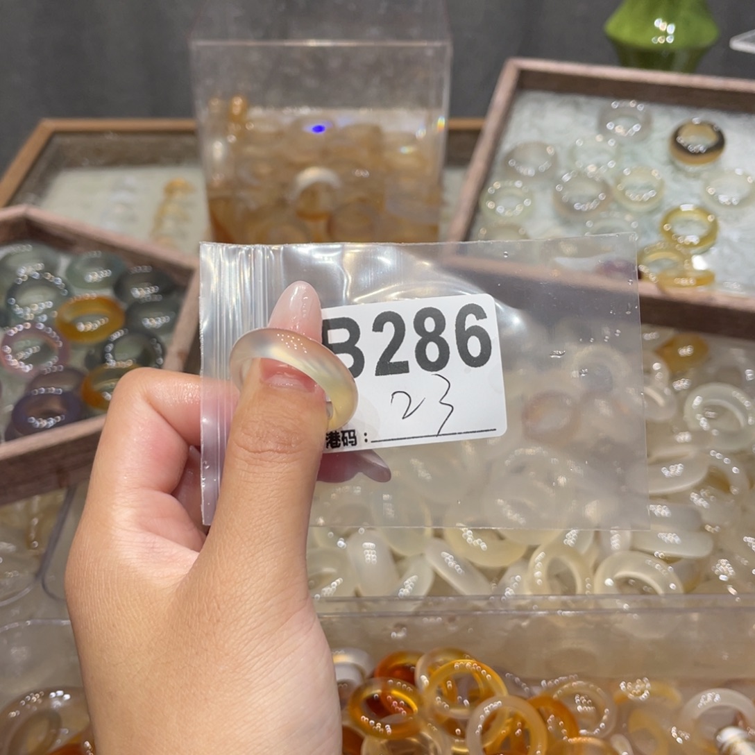 玛瑙/玉髓未镶嵌戒指286
