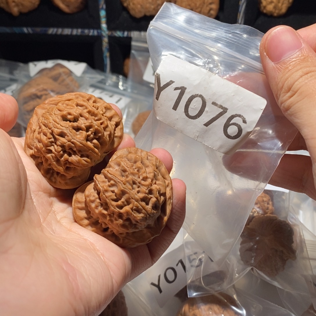 文玩核桃吊坠46全品宫灯