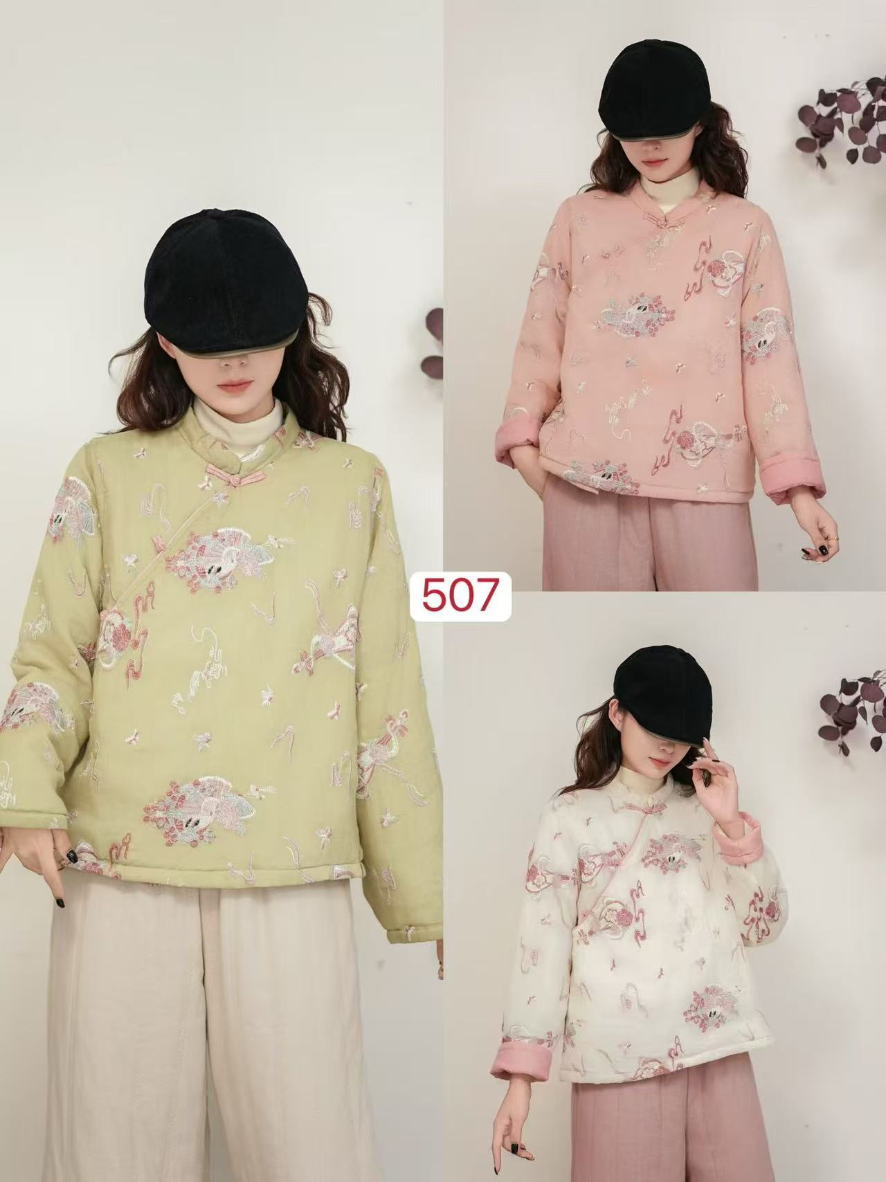 苎麻棉服立领斜襟刺绣新中式夹棉女2025秋冬新款显瘦不臃肿上衣