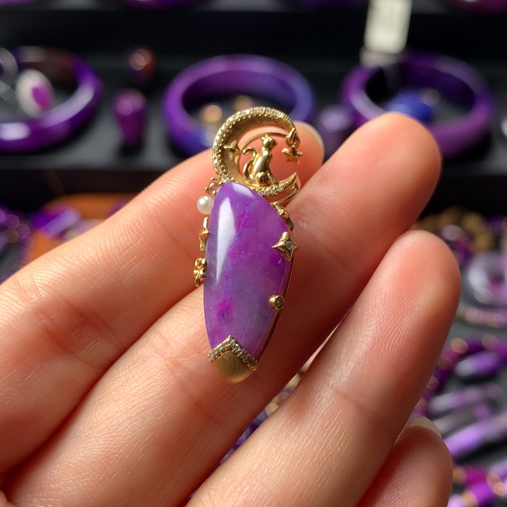 苏纪石（舒俱来）吊坠18K金镶嵌