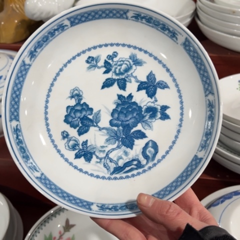 醴陵群力釉下高温瓷7寸深盘