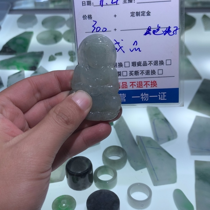 知***腩翡翠未镶嵌颈饰天然翡翠观音