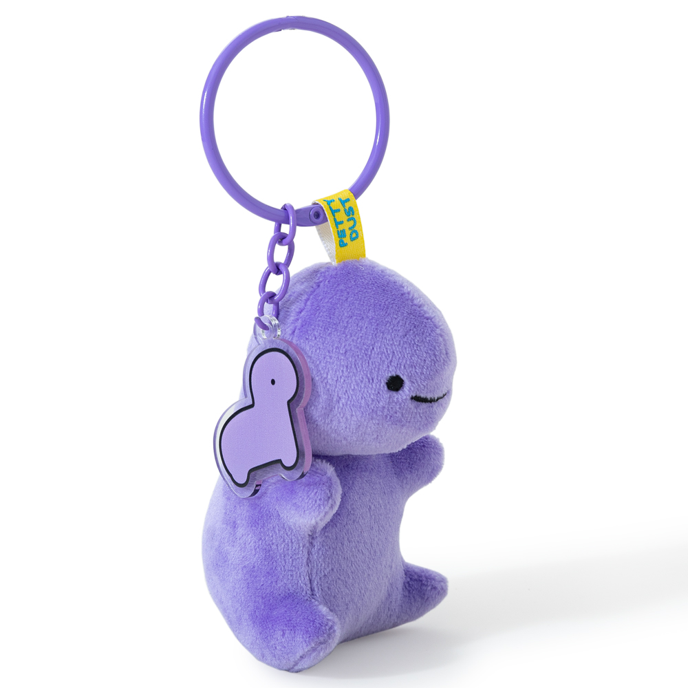 PettyDust抱抱系列毛绒挂件-紫