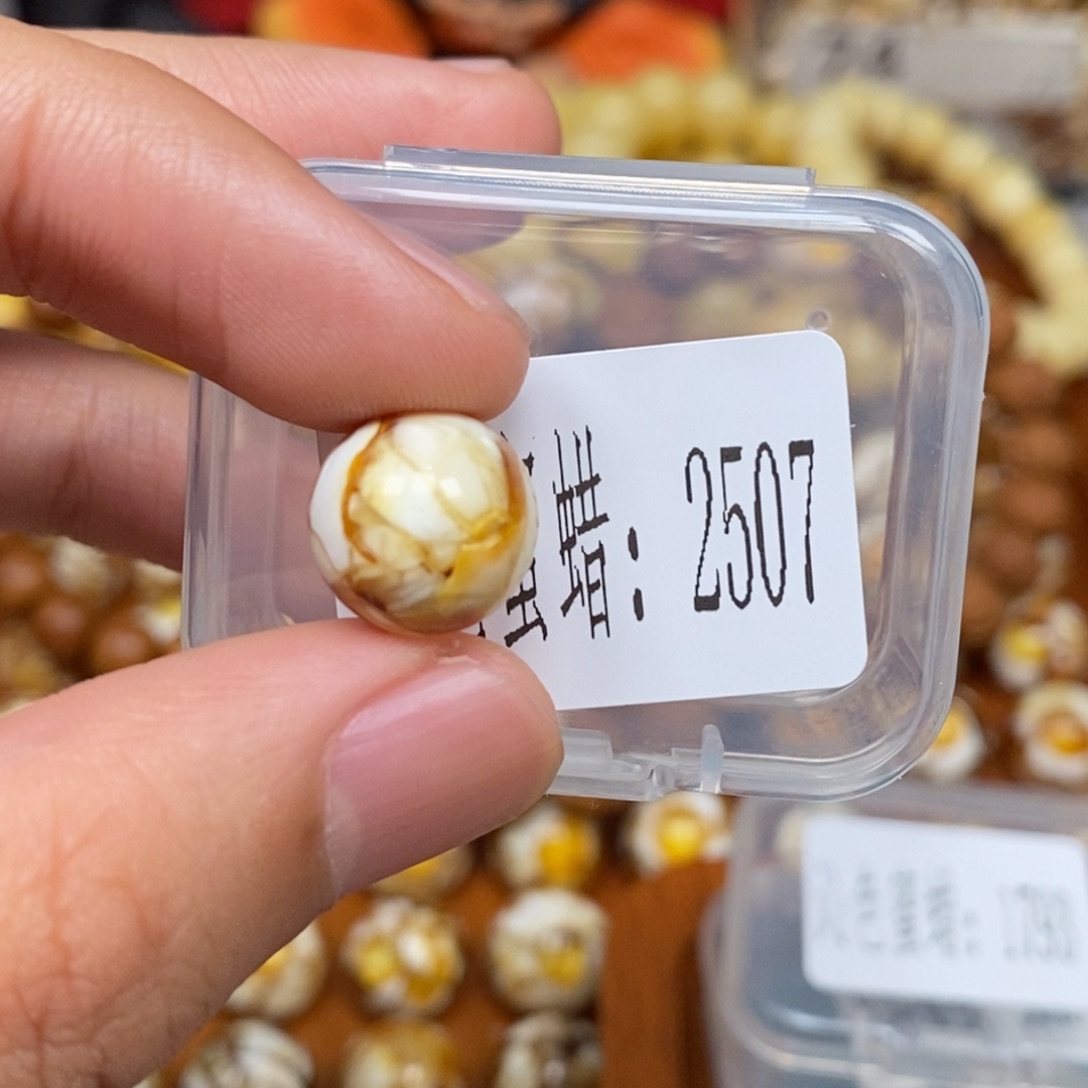 蜜蜡未镶嵌珠宝奇石2507