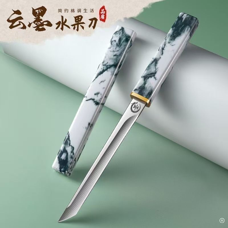 古风创意云墨小剑科技感轻奢小刀家庭居家便携小刀江南意境水墨画