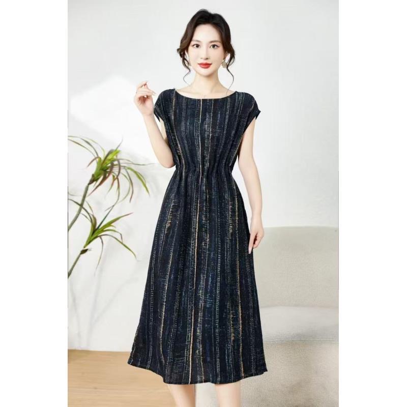 H(M落雁飞袖) 夏季时尚轻奢亲肤透气中长款连衣裙