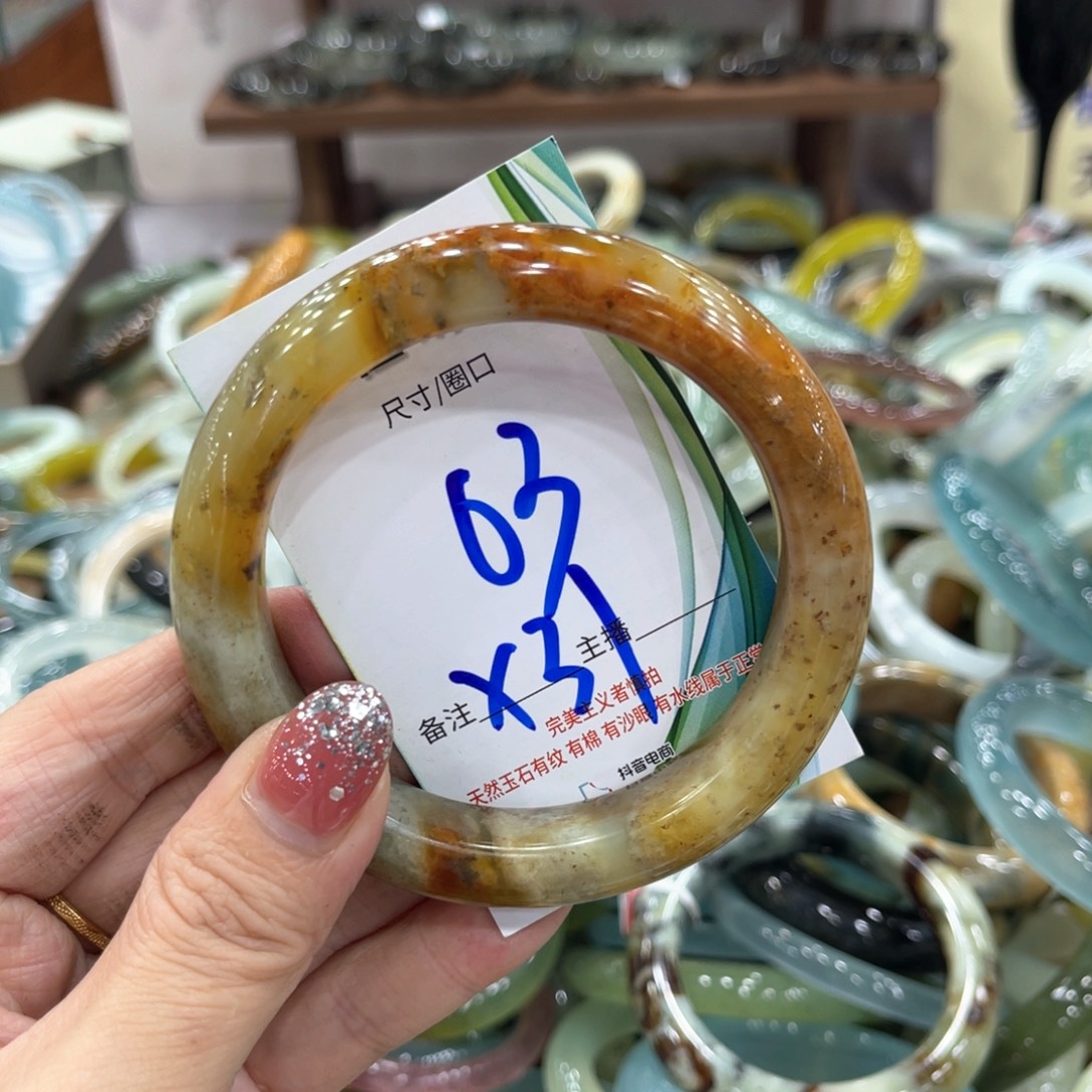 未镶嵌蛇纹石玉手镯手镯