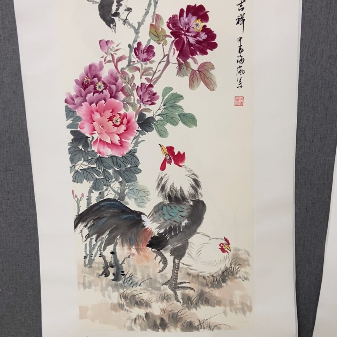 国画手寫手繪作品217