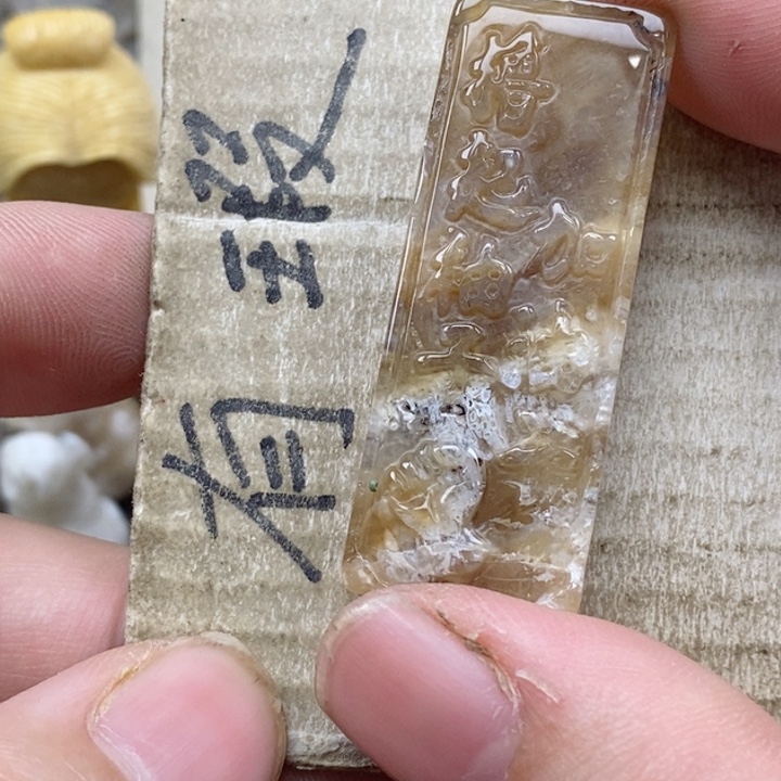 颈饰未镶嵌硅化珊瑚（珊瑚玉）洋****乐