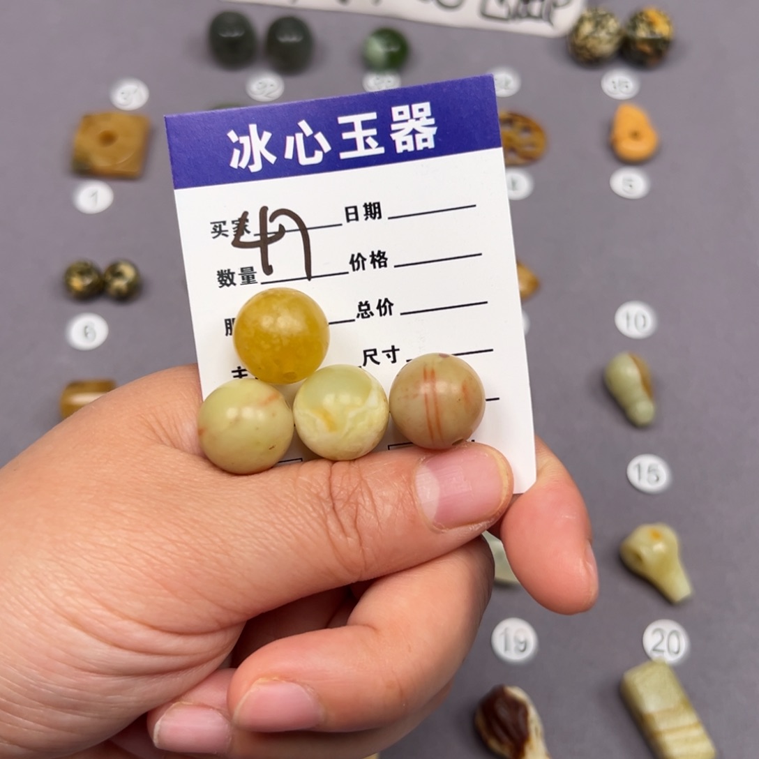 蛇纹石玉颈饰未镶嵌文*微瑕