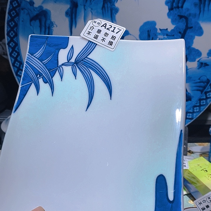 瓷片新年快乐。万事如意