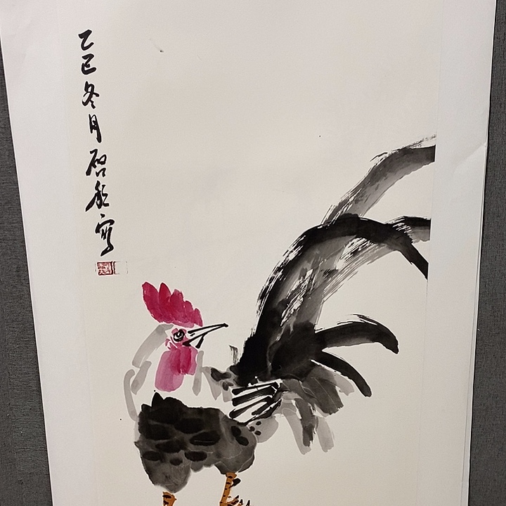 国画手写手绘作品207