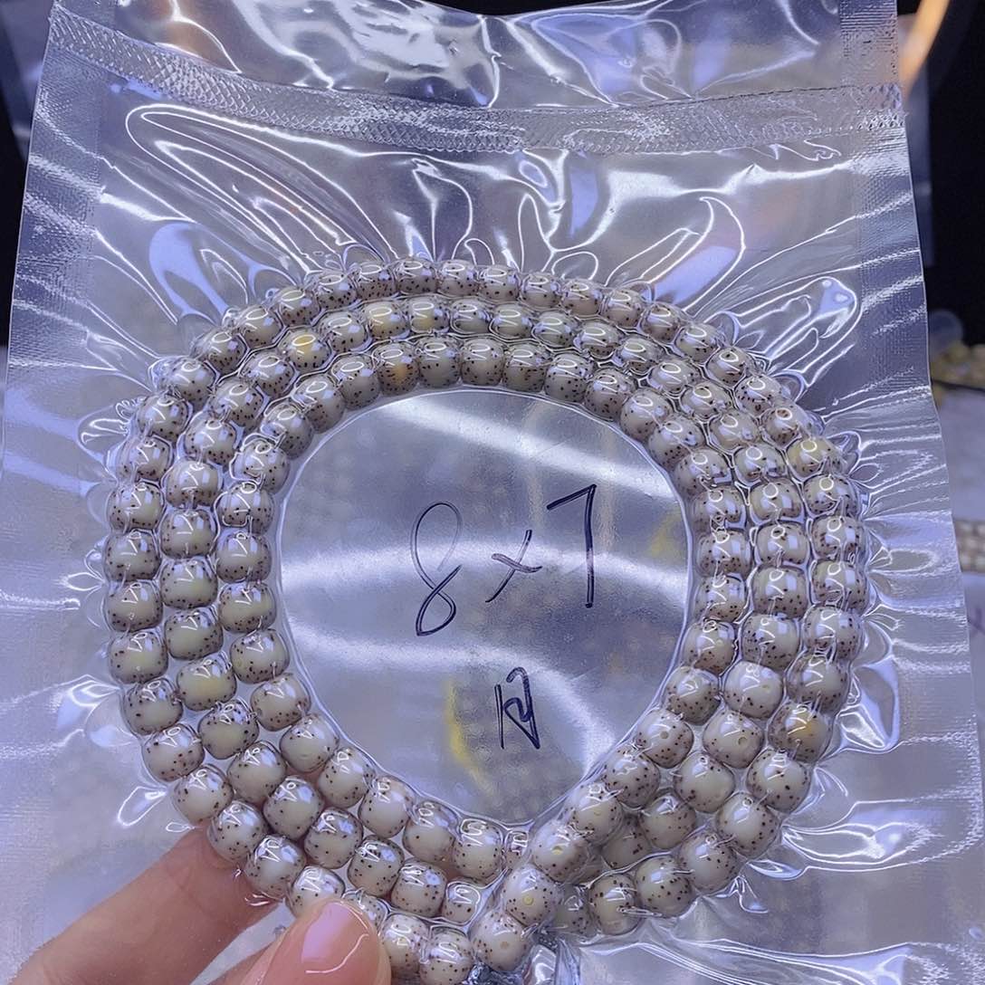 手串星月菩提大***阿星月